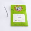 9858g 080 200 needle for union special 2200